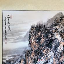 Load image into Gallery viewer, traditional_chinese_painting_early_autumn_by_the_riverside_origional_scrolled_on_silk