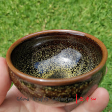 Load image into Gallery viewer, JianZhan-teacup-handmade-premium-handcraft-tenmoku