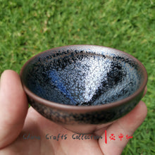 Load image into Gallery viewer, JianZhan-teacup-handmade-premium-handcraft-tenmoku