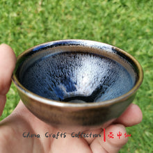 Load image into Gallery viewer, JianZhan-teacup-handmade-premium-handcraft-tenmoku