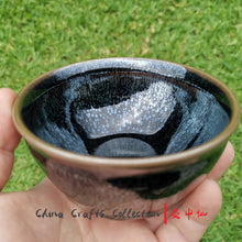 Load image into Gallery viewer, JianZhan-teacup-handmade-premium-handcraft-tenmoku