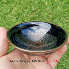Load image into Gallery viewer, JianZhan-teacup-handmade-premium-handcraft-tenmoku