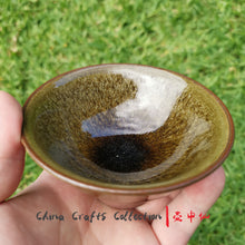 Load image into Gallery viewer, JianZhan-teacup-handmade-premium-handcraft-tenmoku