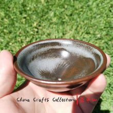 Load image into Gallery viewer, JianZhan-teacup-handmade-premium-handcraft-tenmoku