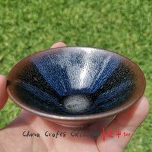 Load image into Gallery viewer, JianZhan-teacup-handmade-premium-handcraft-tenmoku
