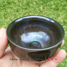 Load image into Gallery viewer, JianZhan-teacup-handmade-premium-handcraft-tenmoku
