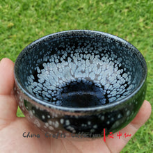 Load image into Gallery viewer, JianZhan-teacup-handmade-premium-handcraft-tenmoku