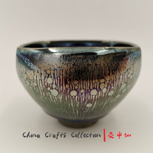 Load image into Gallery viewer, JianZhan-teacup-handmade-premium-handcraft-tenmoku