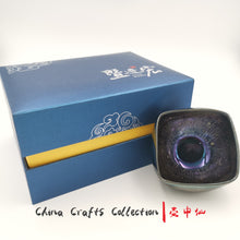 Load image into Gallery viewer, JianZhan-teacup-handmade-premium-handcraft-tenmoku