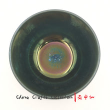 Load image into Gallery viewer, JianZhan-teacup-handmade-premium-handcraft-tenmoku