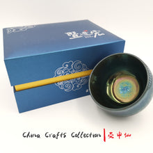 Load image into Gallery viewer, JianZhan-teacup-handmade-premium-handcraft-tenmoku