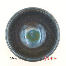 Load image into Gallery viewer, JianZhan-teacup-handmade-premium-handcraft-tenmoku