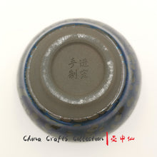 Load image into Gallery viewer, JianZhan-teacup-handmade-premium-handcraft-tenmoku
