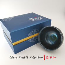Load image into Gallery viewer, JianZhan-teacup-handmade-premium-handcraft-tenmoku