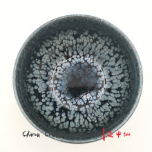 Load image into Gallery viewer, JianZhan-teacup-handmade-premium-handcraft-tenmoku