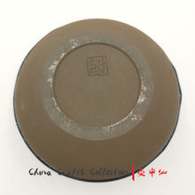 Load image into Gallery viewer, JianZhan-teacup-handmade-premium-handcraft-tenmoku