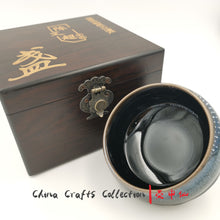Load image into Gallery viewer, JianZhan-teacup-handmade-premium-handcraft-tenmoku