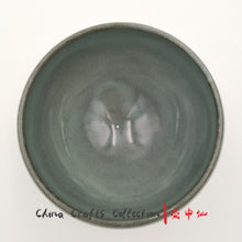 Load image into Gallery viewer, JianZhan-teacup-handmade-premium-handcraft-tenmoku