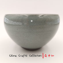 Load image into Gallery viewer, JianZhan-teacup-handmade-premium-handcraft-tenmoku