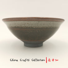 Load image into Gallery viewer, JianZhan-teacup-handmade-premium-handcraft-tenmoku