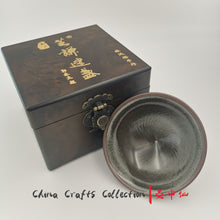 Load image into Gallery viewer, JianZhan-teacup-handmade-premium-handcraft-tenmoku