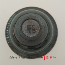Load image into Gallery viewer, JianZhan-teacup-handmade-premium-handcraft-tenmoku