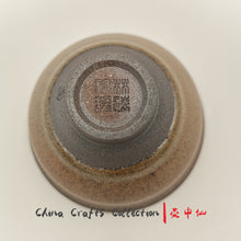Load image into Gallery viewer, JianZhan-teacup-handmade-premium-handcraft-tenmoku