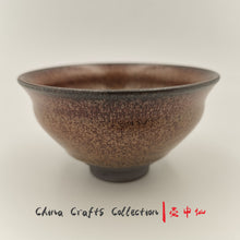Load image into Gallery viewer, JianZhan-teacup-handmade-premium-handcraft-tenmoku