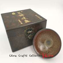 Load image into Gallery viewer, JianZhan-teacup-handmade-premium-handcraft-tenmoku