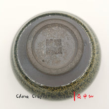 Load image into Gallery viewer, JianZhan-teacup-handmade-premium-handcraft-tenmoku