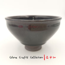 Load image into Gallery viewer, JianZhan-teacup-handmade-premium-handcraft-tenmoku