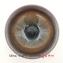 Load image into Gallery viewer, JianZhan-teacup-handmade-premium-handcraft-tenmoku