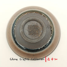 Load image into Gallery viewer, JianZhan-teacup-handmade-premium-handcraft-tenmoku