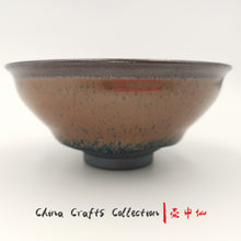 Load image into Gallery viewer, JianZhan-teacup-handmade-premium-handcraft-tenmoku