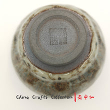 Load image into Gallery viewer, JianZhan-teacup-handmade-premium-handcraft-tenmoku