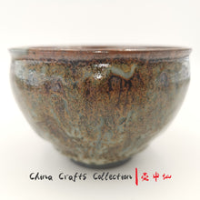 Load image into Gallery viewer, JianZhan-teacup-handmade-premium-handcraft-tenmoku