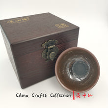 Load image into Gallery viewer, JianZhan-teacup-handmade-premium-handcraft-tenmoku