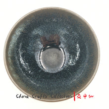Load image into Gallery viewer, JianZhan-teacup-handmade-premium-handcraft-tenmoku