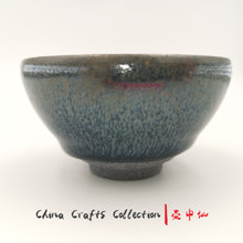 Load image into Gallery viewer, JianZhan-teacup-handmade-premium-handcraft-tenmoku