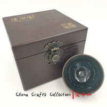 Load image into Gallery viewer, JianZhan-teacup-handmade-premium-handcraft-tenmoku