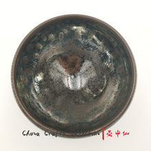 Load image into Gallery viewer, JianZhan-teacup-handmade-premium-handcraft-tenmoku