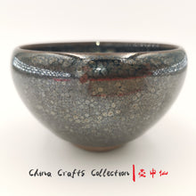 Load image into Gallery viewer, JianZhan-teacup-handmade-premium-handcraft-tenmoku