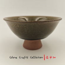 Load image into Gallery viewer, JianZhan-teacup-handmade-premium-handcraft-tenmoku
