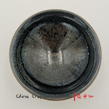 Load image into Gallery viewer, JianZhan-teacup-handmade-premium-handcraft-tenmoku