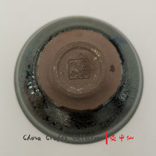 Load image into Gallery viewer, JianZhan-teacup-handmade-premium-handcraft-tenmoku