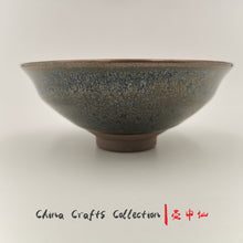 Load image into Gallery viewer, JianZhan-teacup-handmade-premium-handcraft-tenmoku