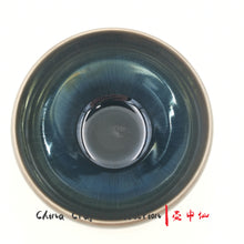 Load image into Gallery viewer, JianZhan-teacup-handmade-premium-handcraft-tenmoku