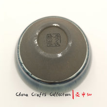 Load image into Gallery viewer, JianZhan-teacup-handmade-premium-handcraft-tenmoku