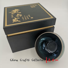 Load image into Gallery viewer, JianZhan-teacup-handmade-premium-handcraft-tenmoku