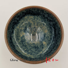 Load image into Gallery viewer, JianZhan-teacup-handmade-premium-handcraft-tenmoku
